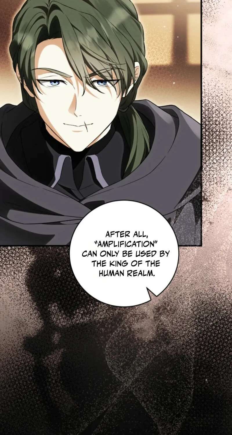 Frozen Wolf, Fire Dragon Chapter 106 - page 46