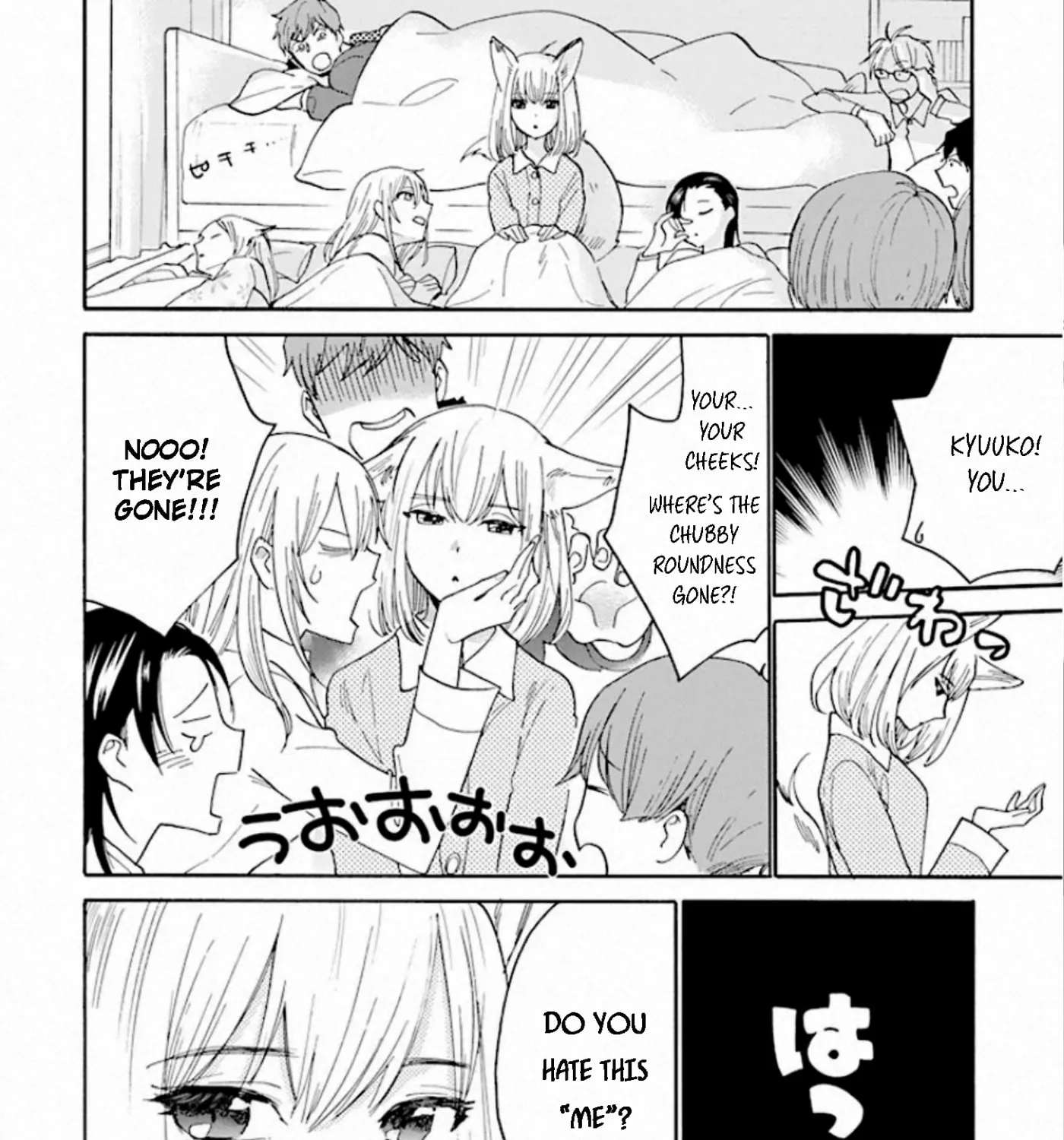 Yurayura Q Chapter 4 - page 47