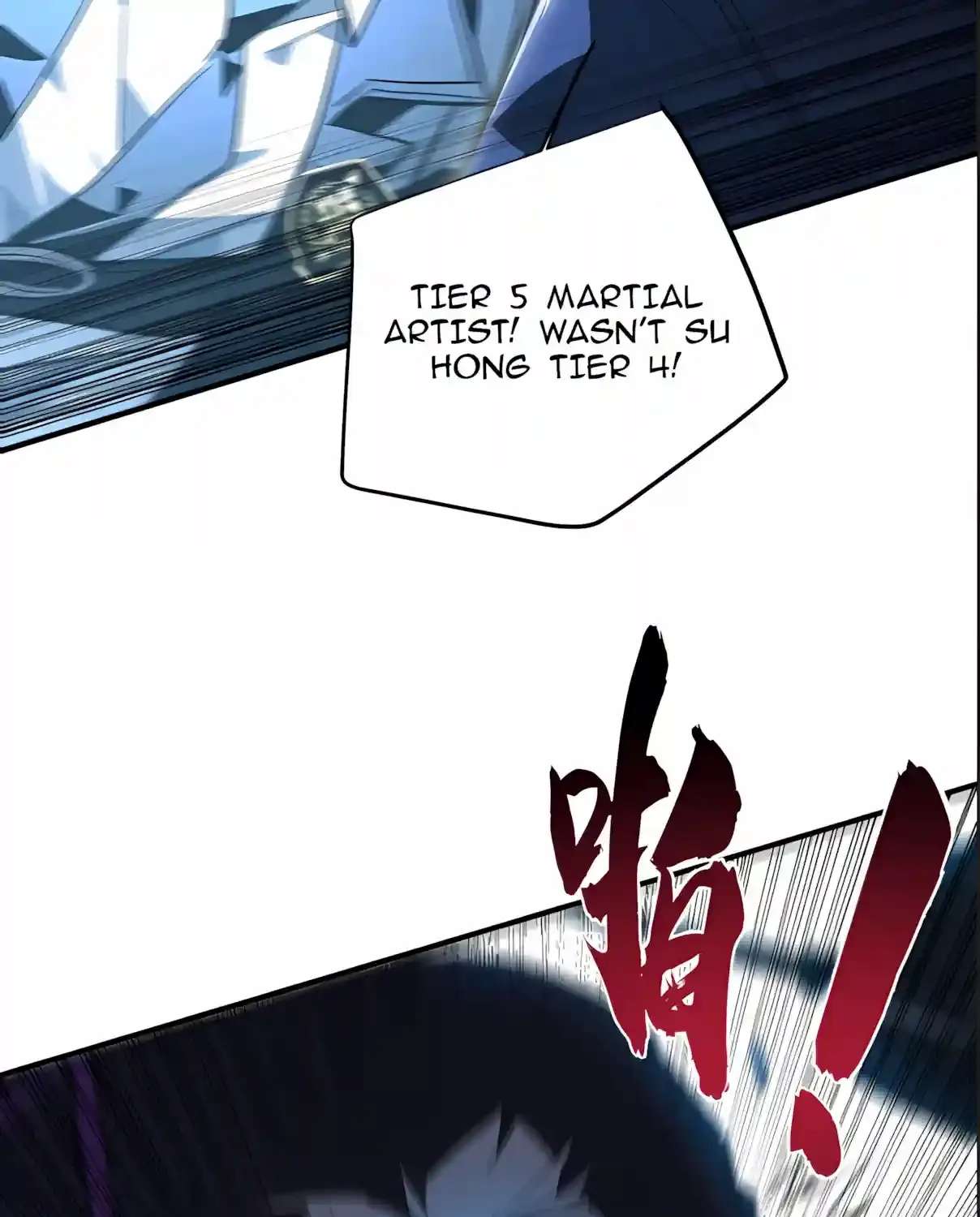 High Martiality: With One Hand, I Single-Handedly Repel Three Thousand Emperors! Chapter 74 - page 45