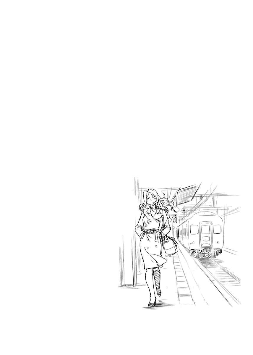 -With me?- Somewhere not here Chapter 2 - page 27