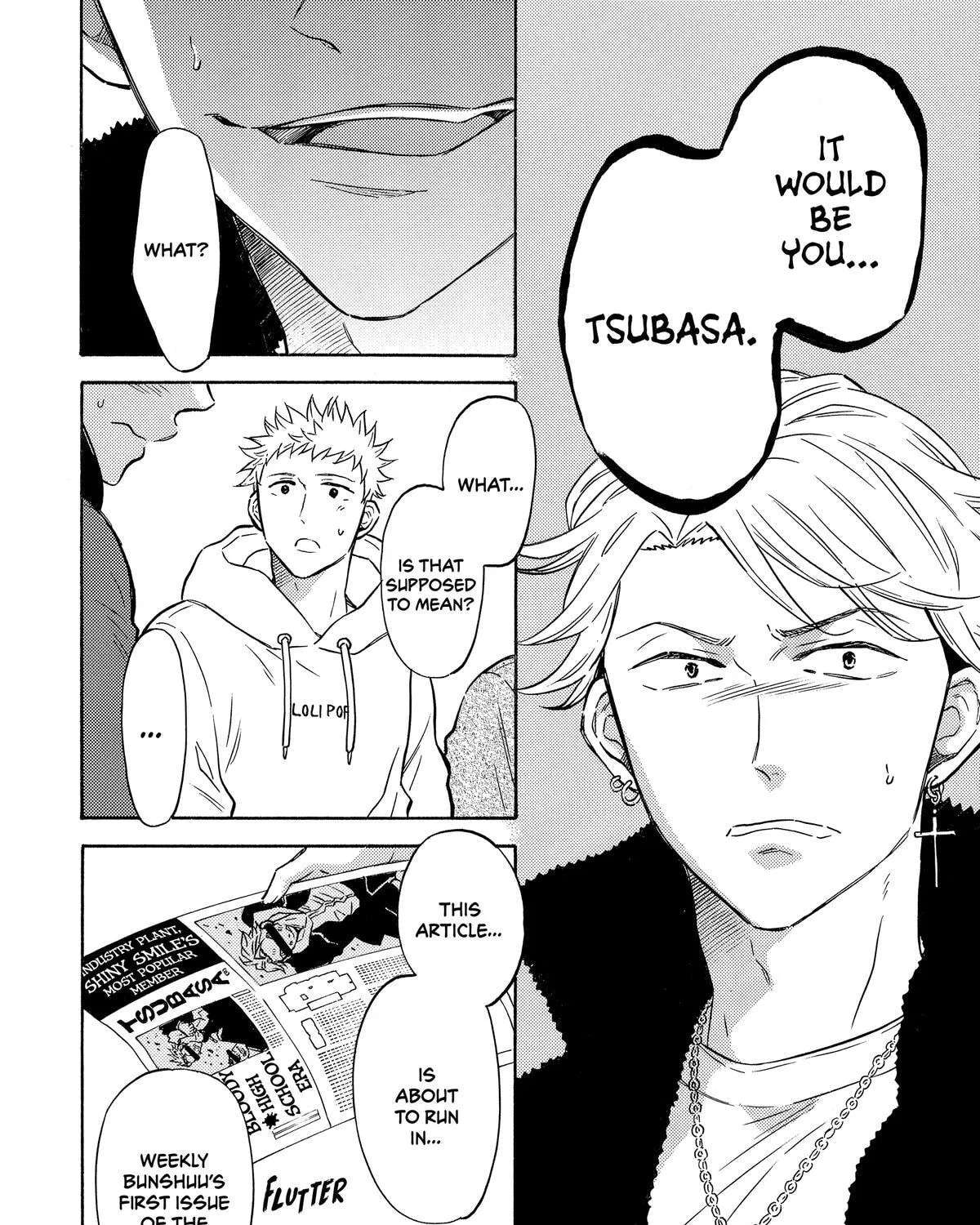 Kabe-saa Doujin Sakka no Nekoyashiki-kun wa Shounin Yokkyuu o Kojiraseteiru Chapter 12 - page 7