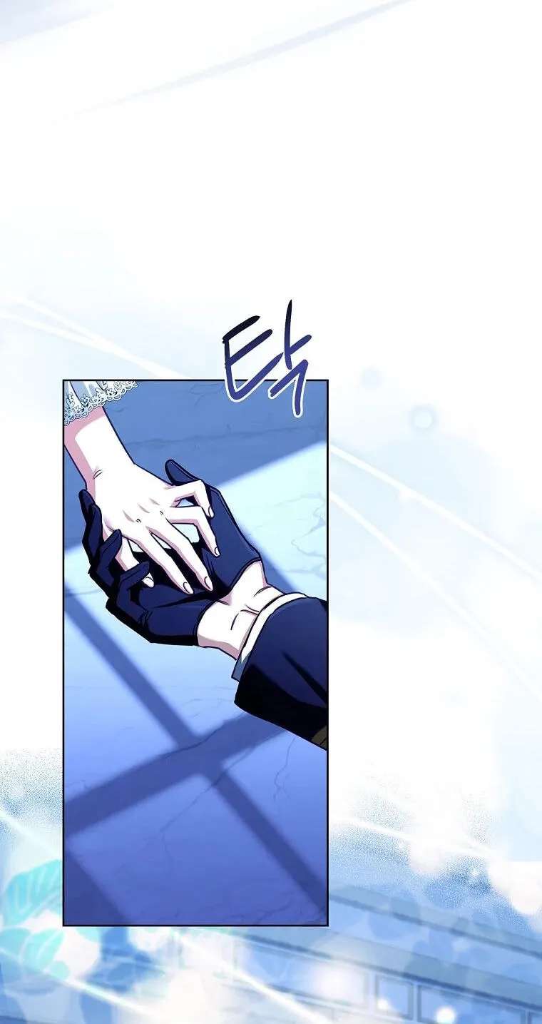 Contract Marrying Because I Am Terminally Ill Chapter 39 - page 9