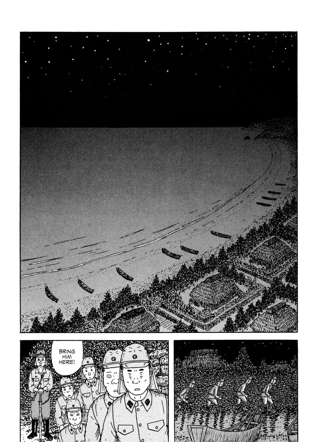 Kajimunugatai Chapter 4 - page 10
