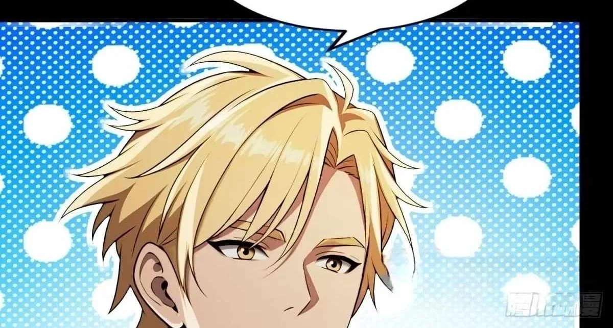 The Ultimate Wantless Godly Rich System Chapter 81 - page 32