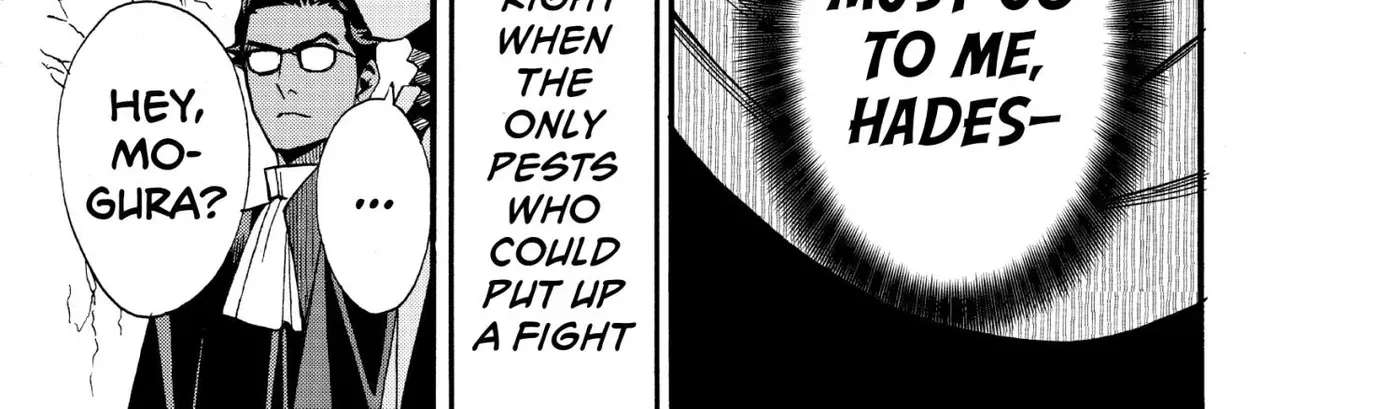 Meiou no Zakuro Chapter 9 - page 14