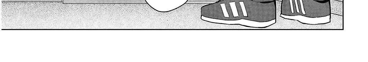 She Was Actually My Stepsister Chapter 41 - page 24