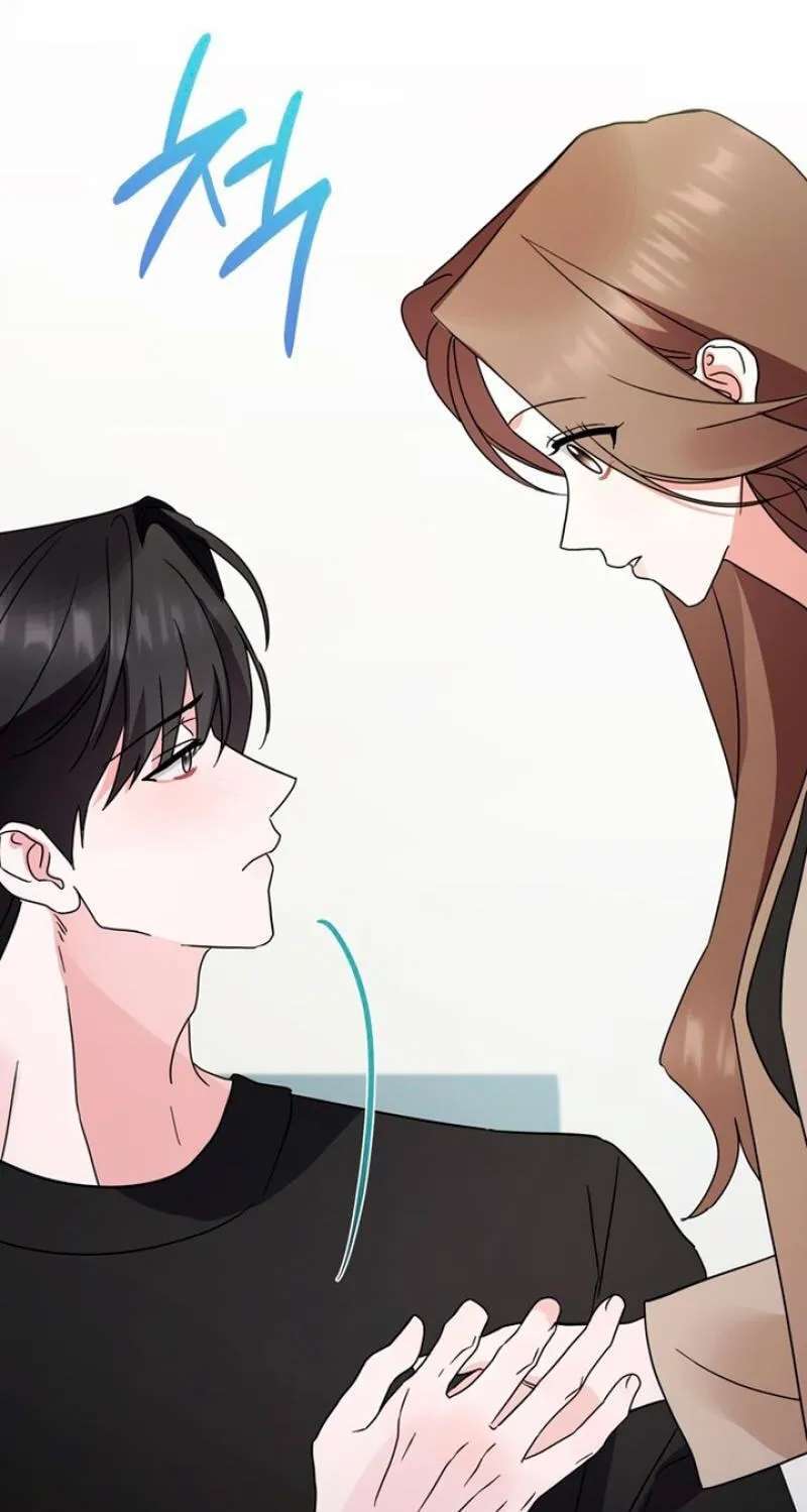 To the Summer That Has Returned Chapter 58 - page 84