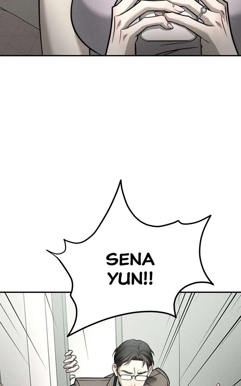 My Desire isNot a Sin Chapter 32 - page 120