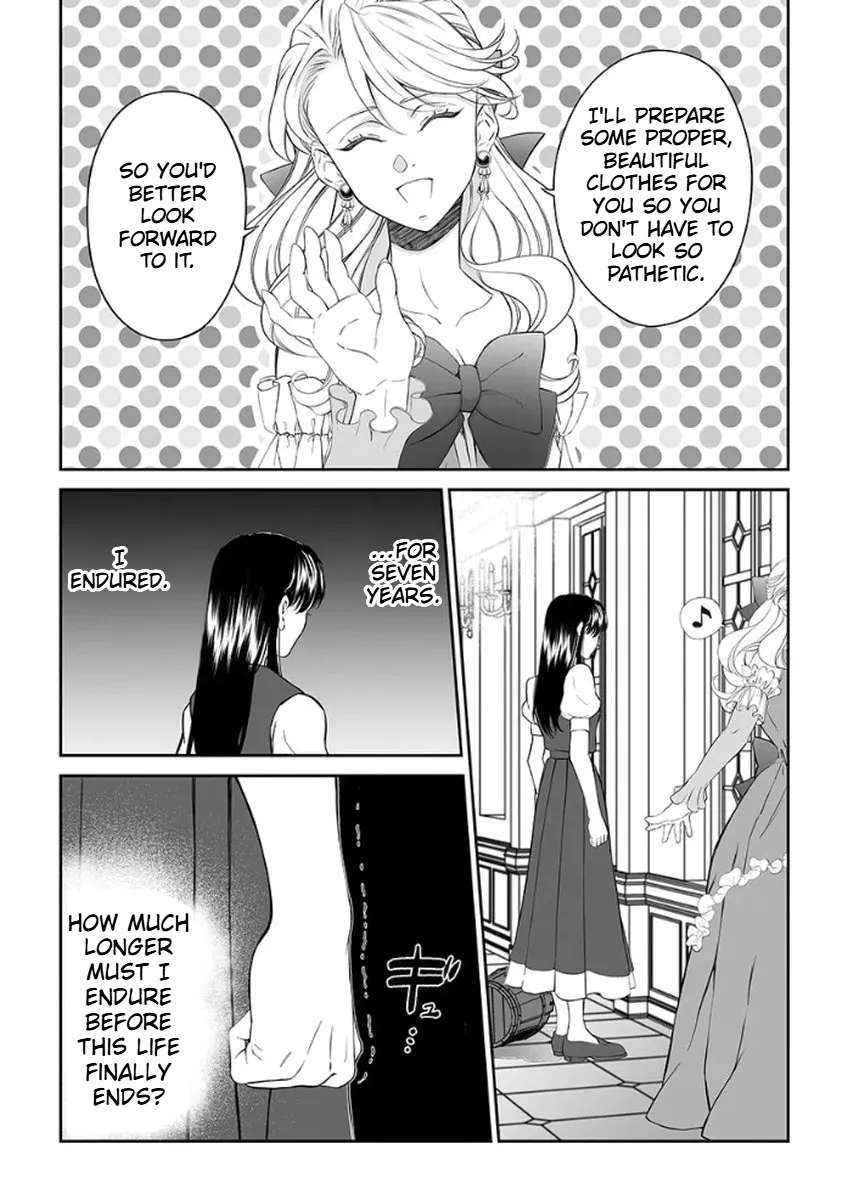 The Man Once Picked Up Dedicates Everything to the Woman of Destiny Chapter 1 - page 21