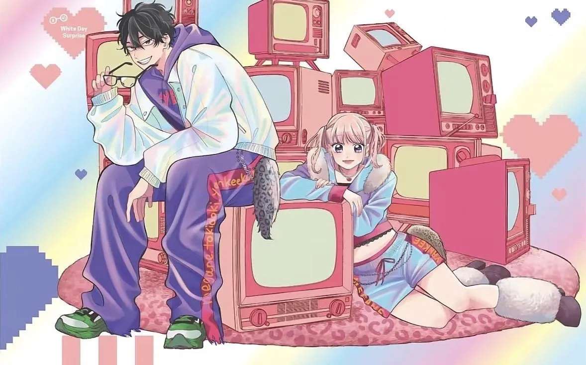 Glasses with a Chance of Delinquent Chapter 45 - page 1