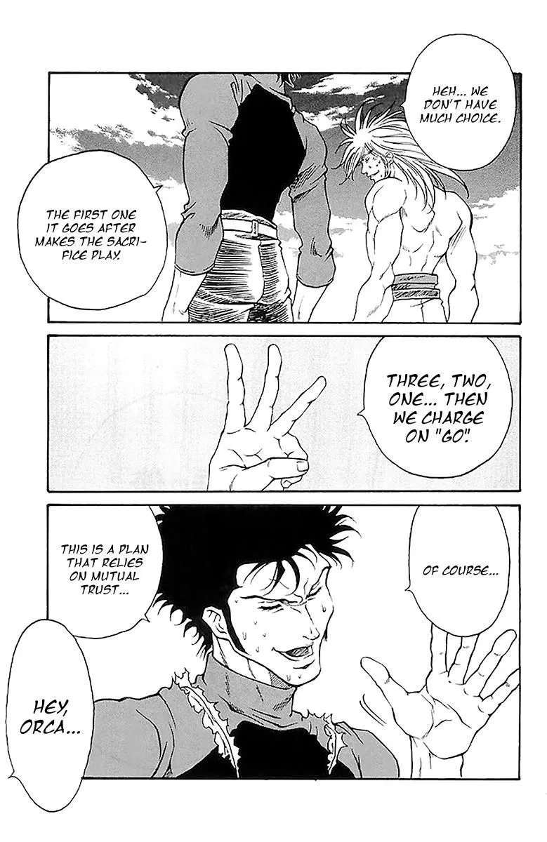 Shikeisyu 042 Chapter 205 - page 22