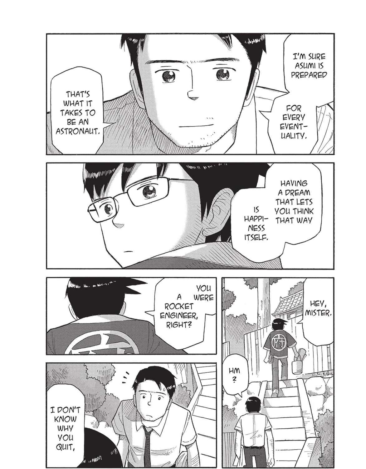 Futatsu no Spica Chapter 83 - page 13