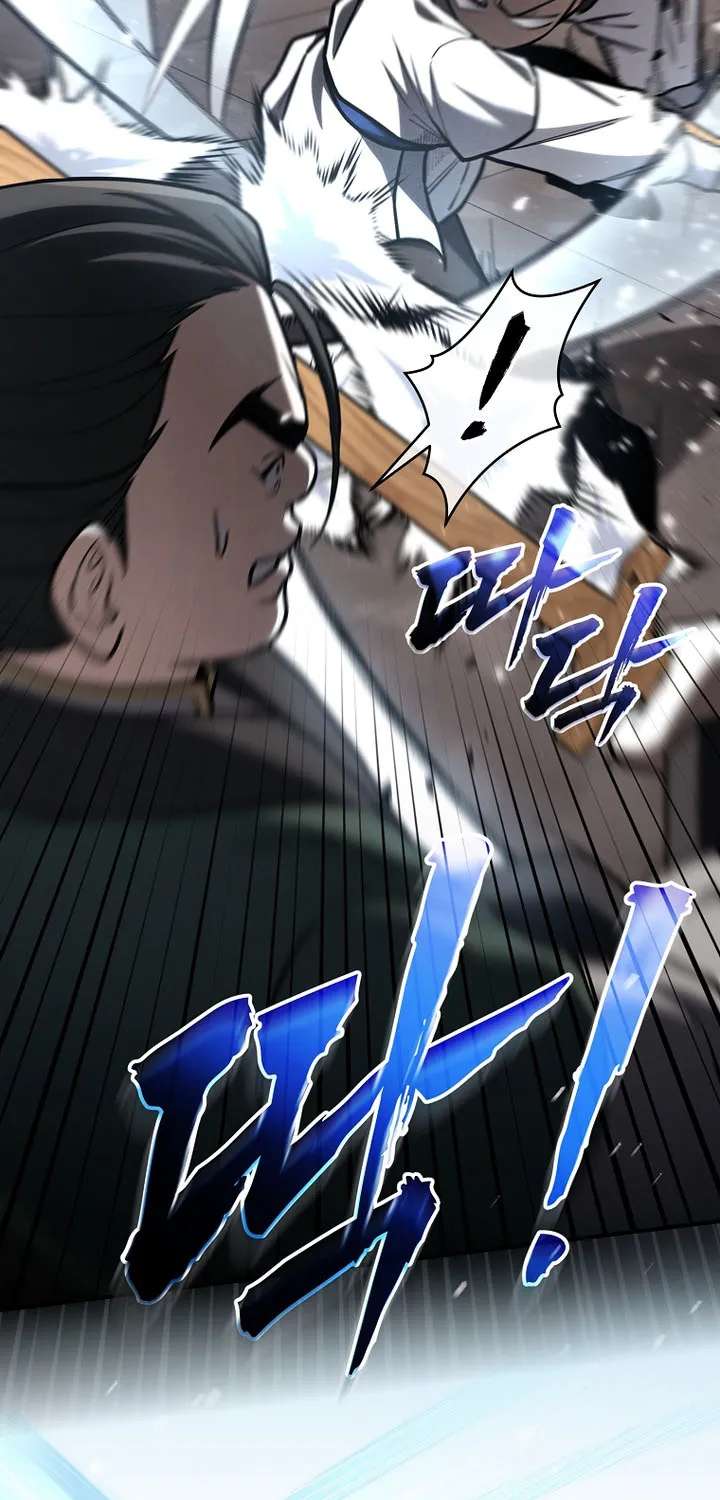 Third-rate Martial Family Becomes the Best Under Heaven Chapter 25 - page 60