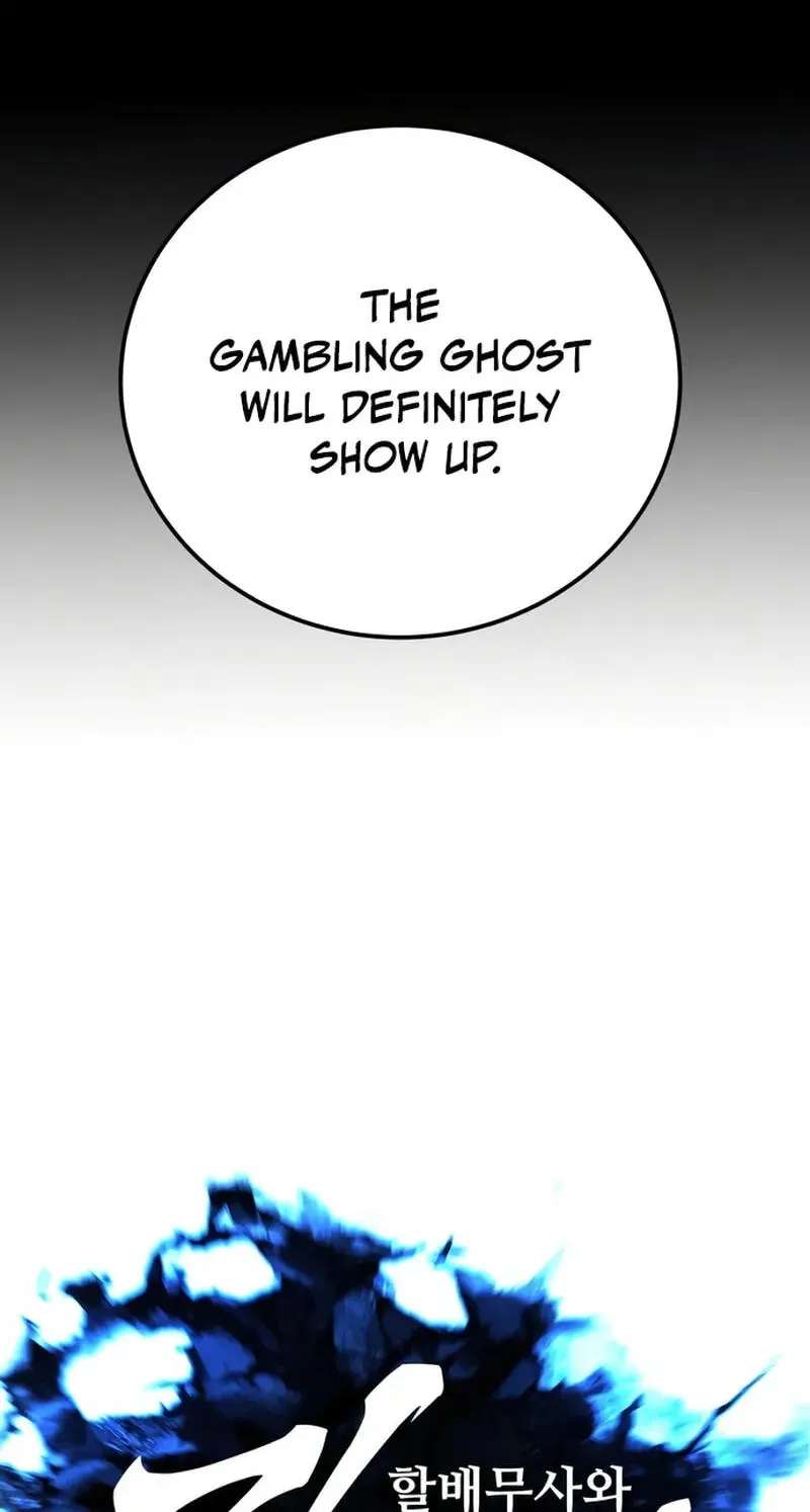 Warrior Grandpa and His Supreme Granddaughter Chapter 118 - page 18
