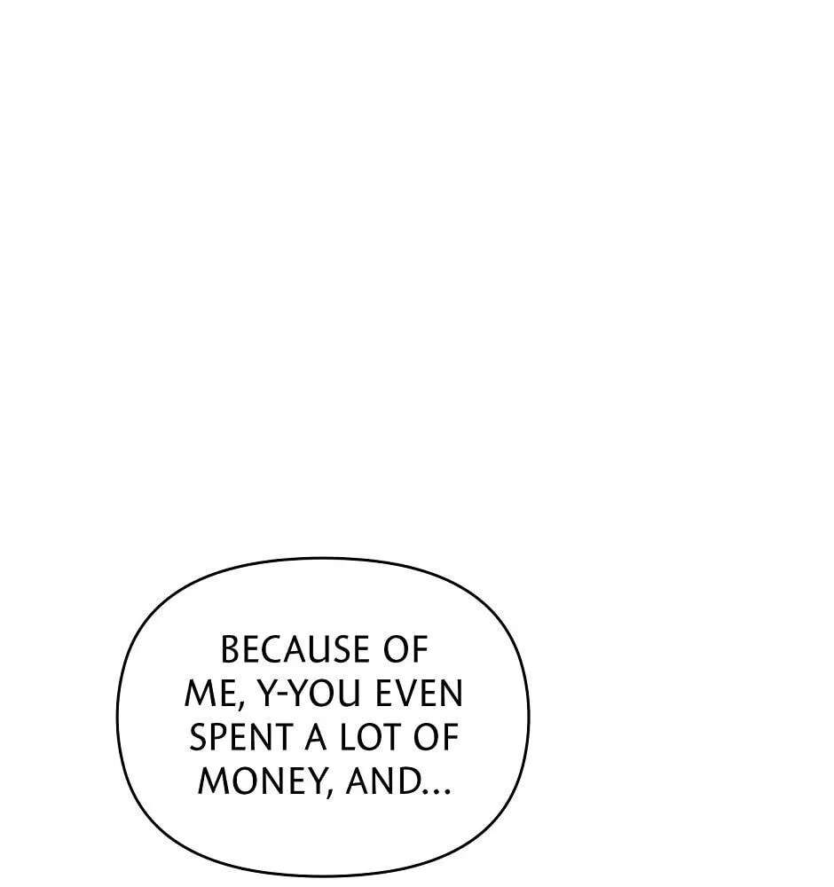 The Lady Has a Vulgar Secret Chapter 1 - page 132