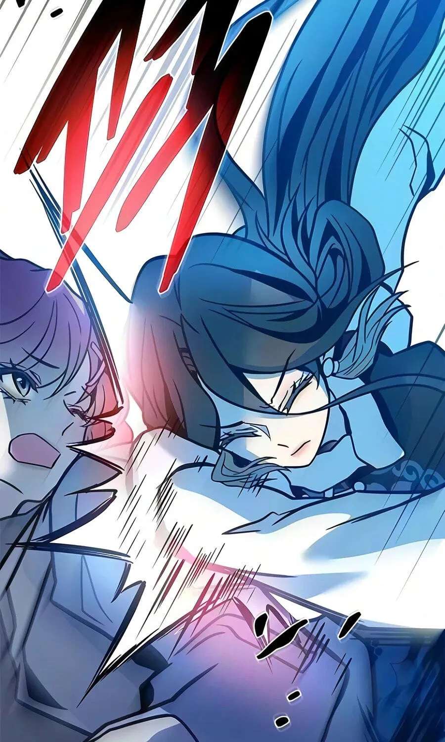 Villain to Kill Chapter 251 - page 139
