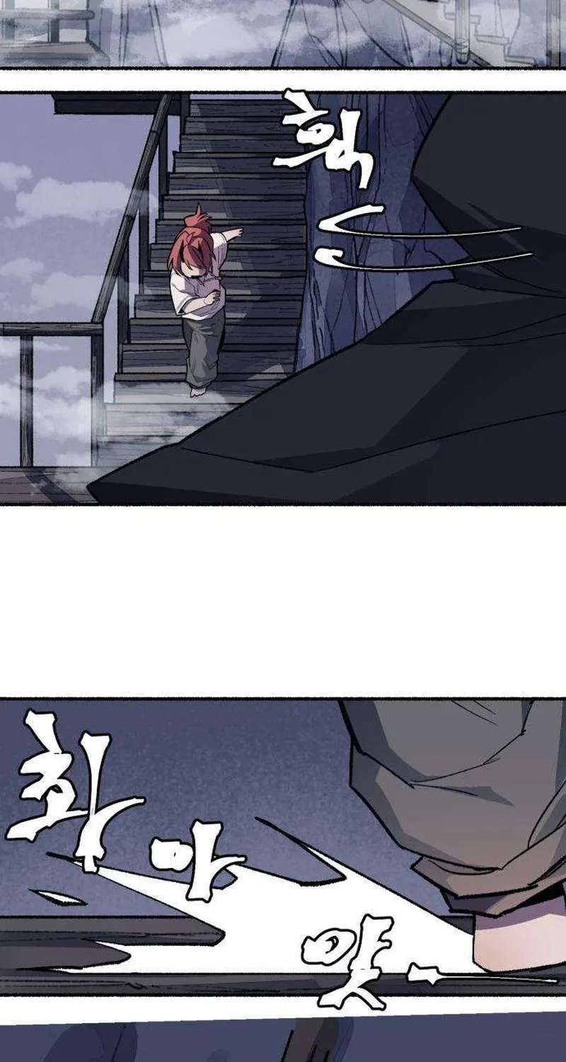 licht Chapter 5 - page 37