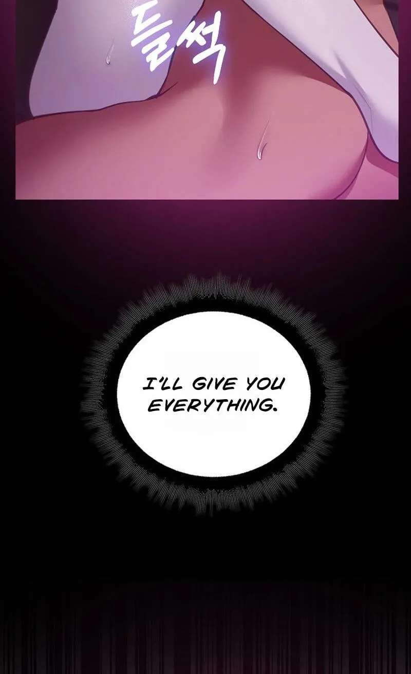 XX Dungeon Chapter 43 - page 77