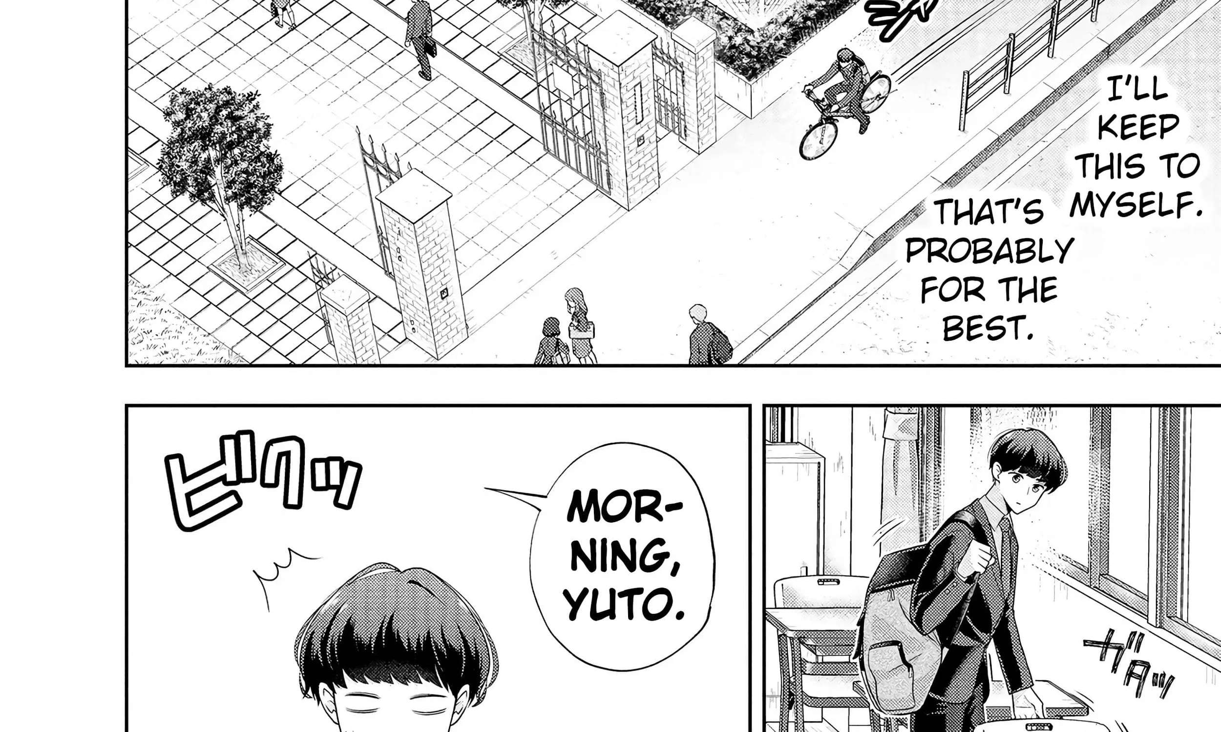 My House Turned into a Dungeon and My Pest Control Streams Went Viral Chapter 5 - page 15