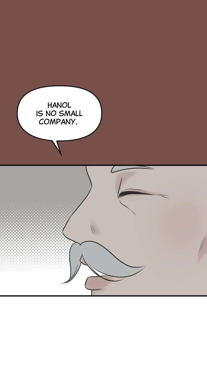 Marriage Under Wraps Chapter 12 - page 14
