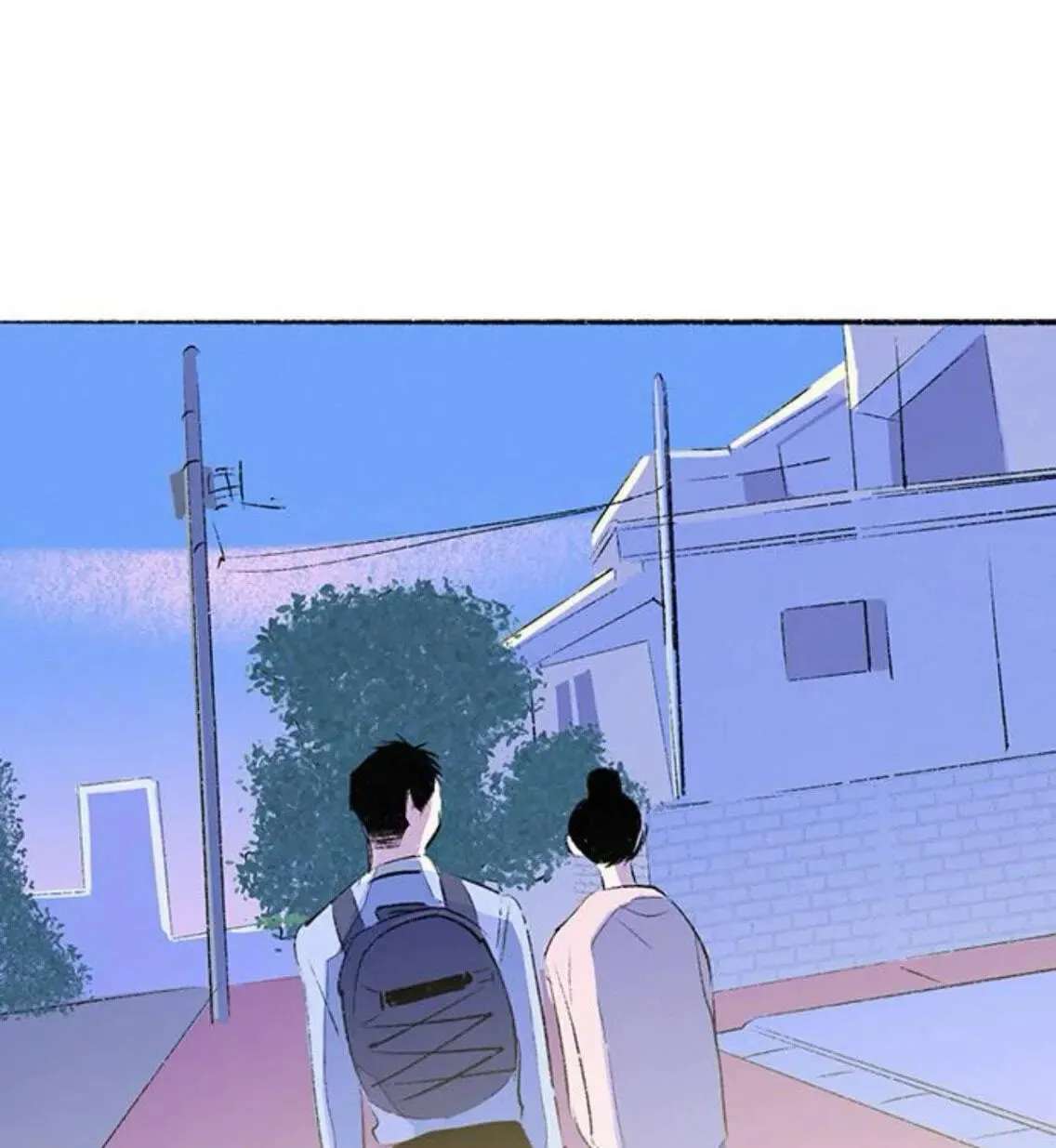 Why Don't I Have Anyone by My Side? Chapter 60 - page 123