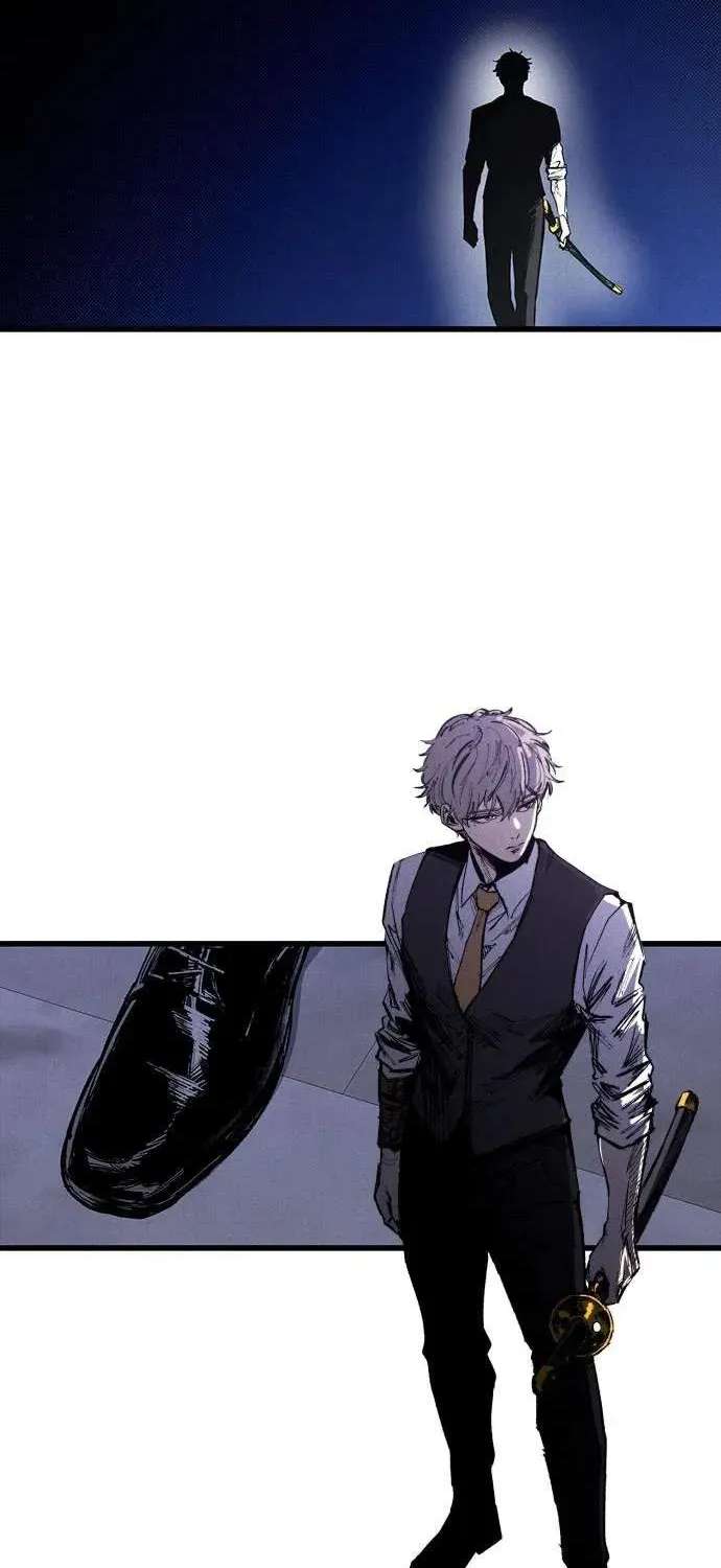 High Class Chapter 85 - page 2