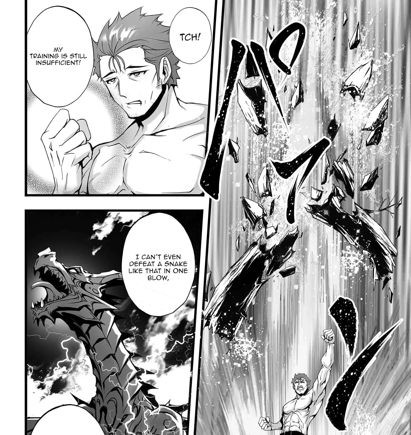A Middle-Aged Martial Arts Maniac's Unrivaled Adventure in Another World Chapter 2 - page 4