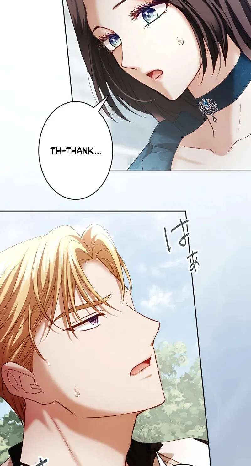 The Submissive Emperor Devours Me Chapter 31 - page 63