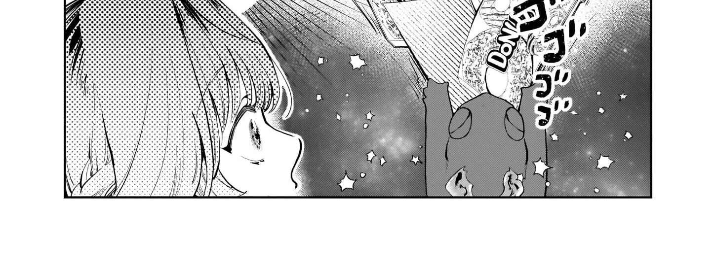 Misuterareta Ikenie Reijou wa Senyou Skill "Otoriyose" de Jaryuu wo Ezuke suru Chapter 4 - page 22