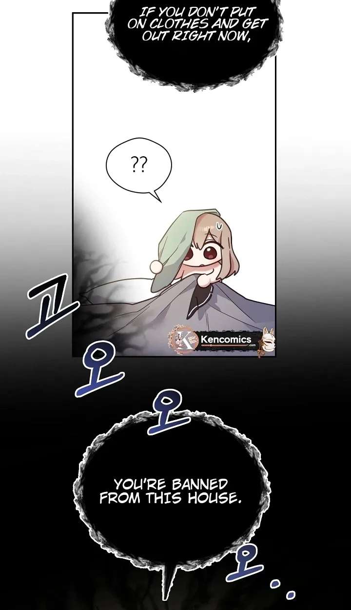 Do It, Oppa! Chapter 2 - page 81