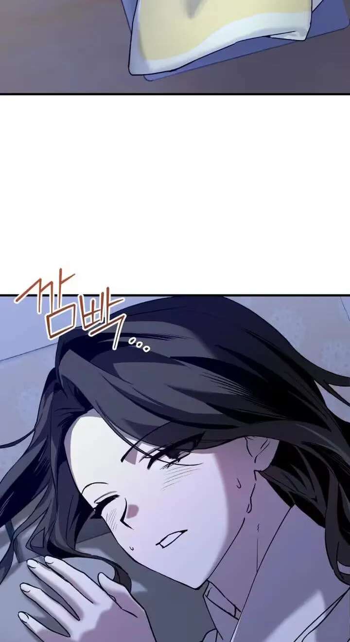 I Was Reincarnated as King Danjong's Nanny Chapter 47 - page 35