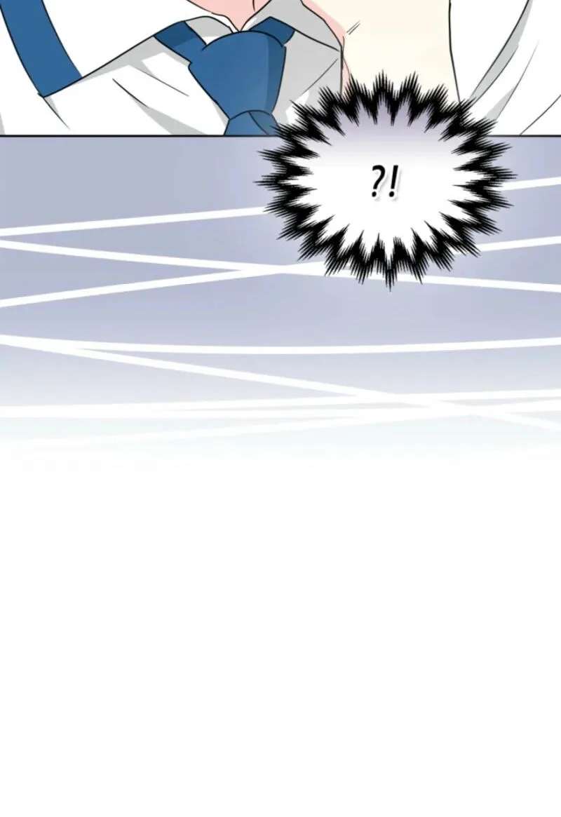 My Life as an Internet Novel Chapter 283 - page 76