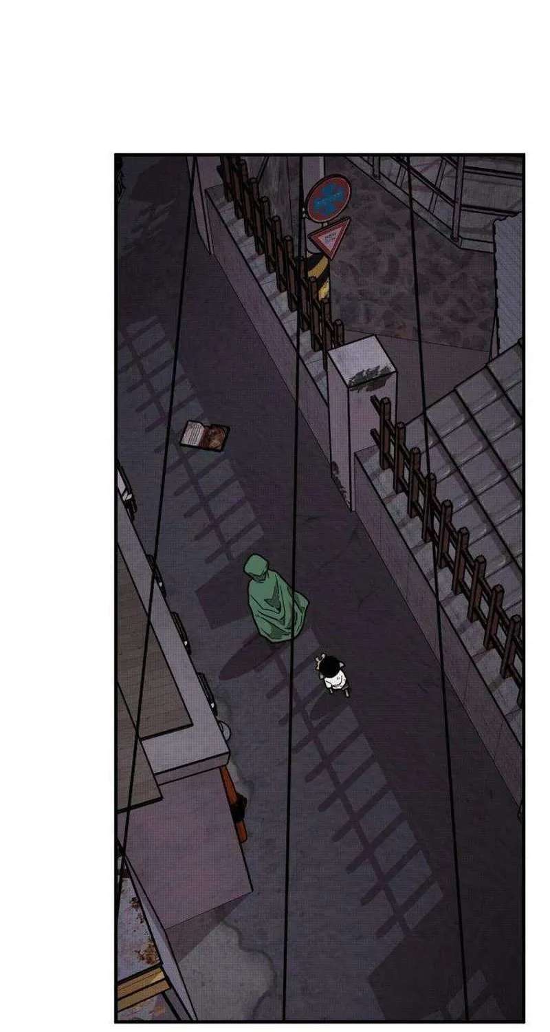 The Boss Is Too Strong Chapter 49 - page 15