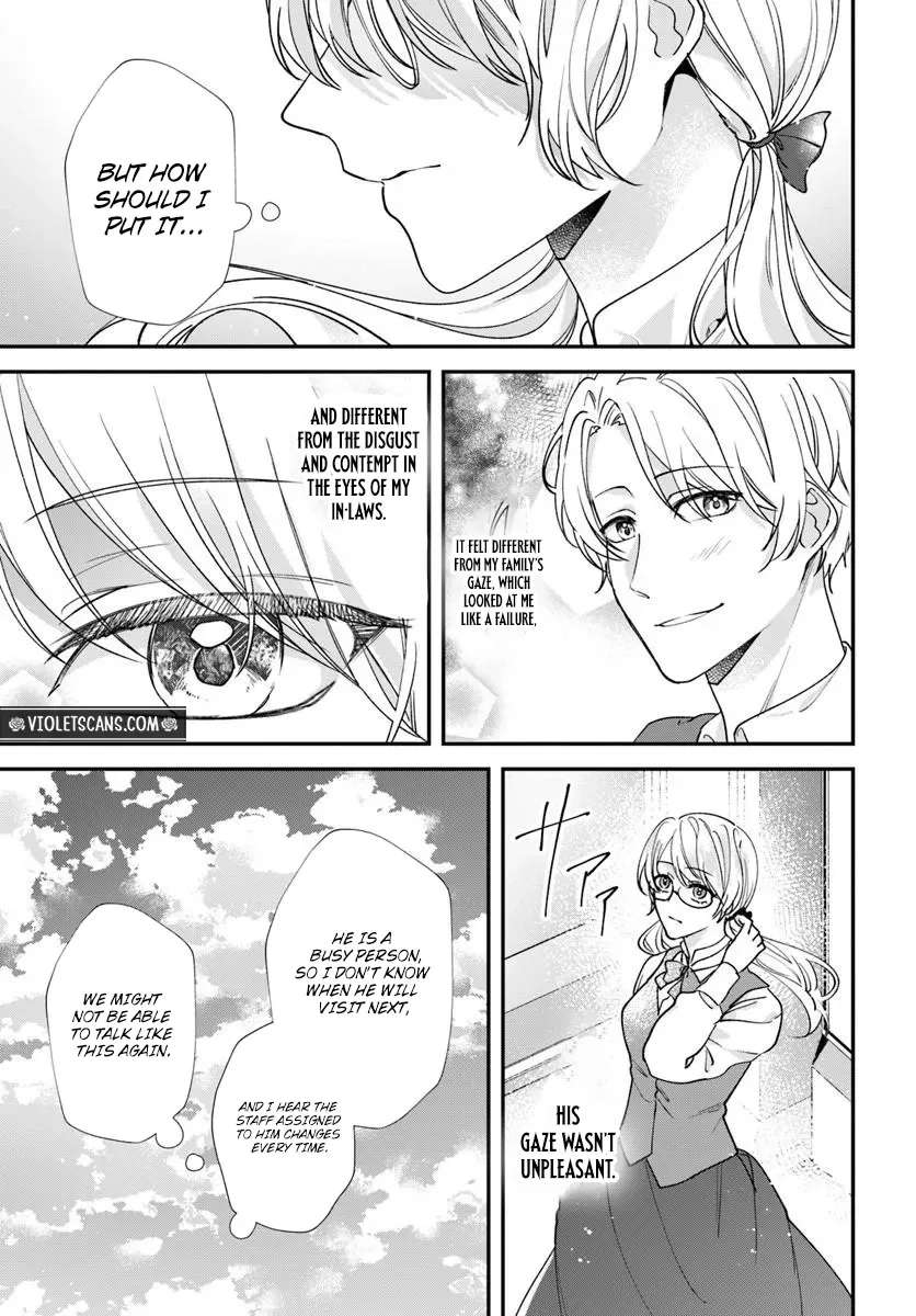 Koshaku Fujin ni Fusawashikunai to Rien Sareta Watashi no Hanashi. Chapter 3.2 - page 13
