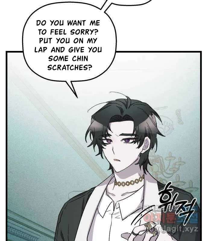 Longing And Lies Chapter 33 - page 3