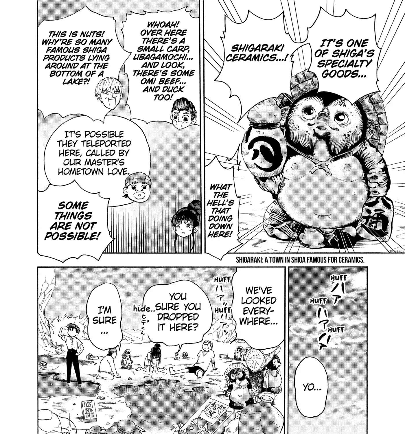 I'm From Japan Chapter 32 - page 19