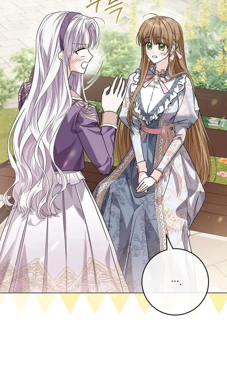 The Princess Stans in Secret Chapter 64 - page 73