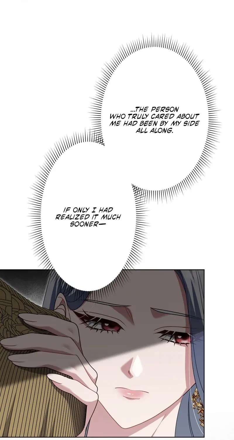 This Obsessive Love Runs Deeper Than Blood Chapter 42 - page 22