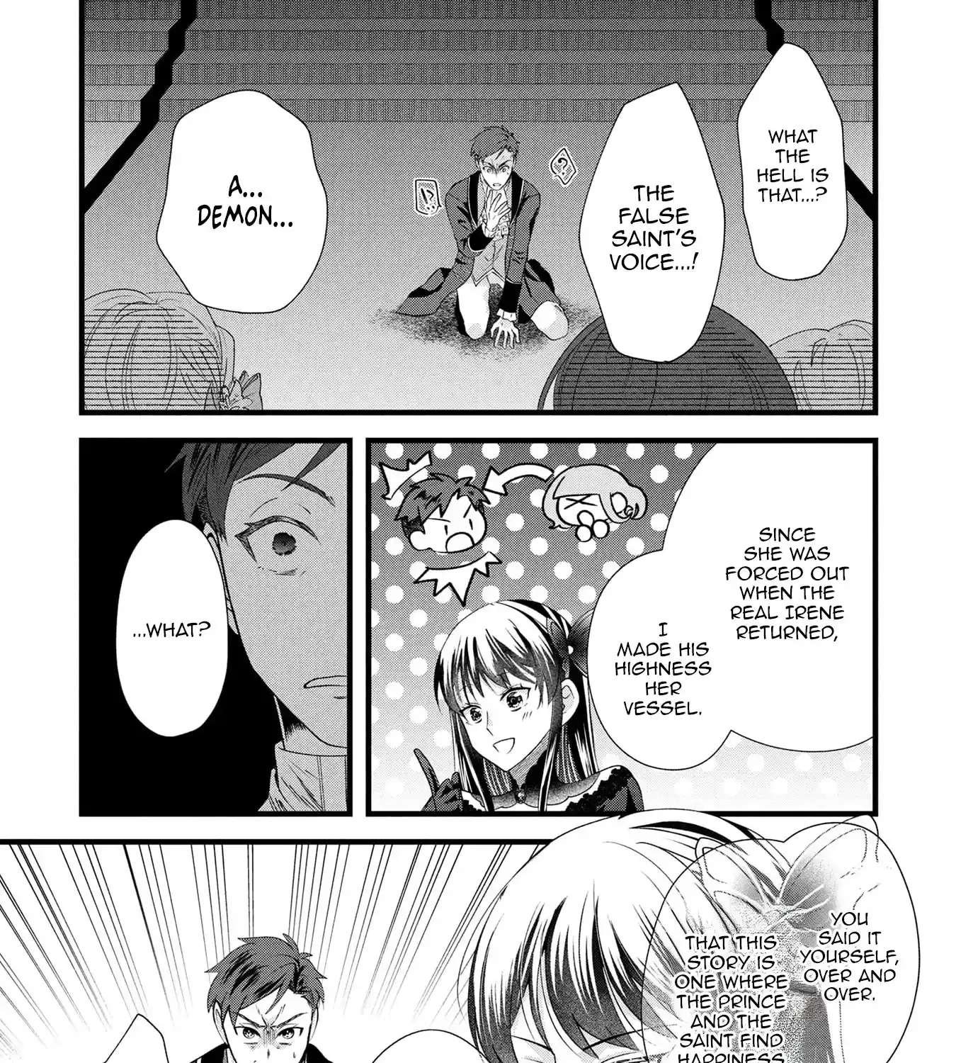 Akuyaku Reijou ni Narimashita ga, Nani ka？ Chapter 16 - page 64