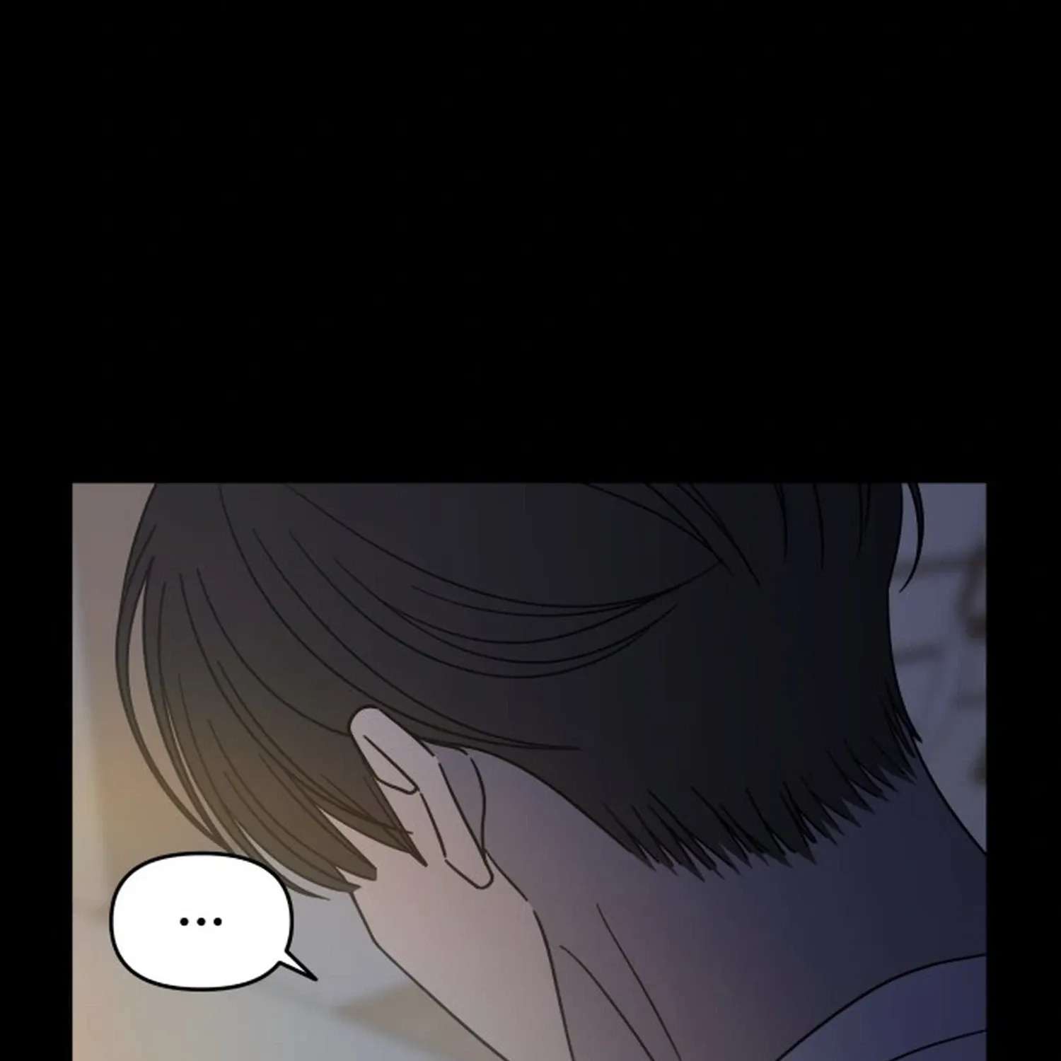 No Dating Allowed In The Office Chapter 99 - page 109