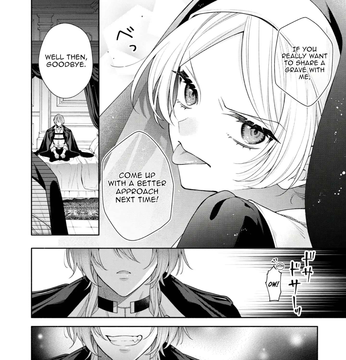 Doku wo Kurawaba ai Made Chapter 2 - page 32