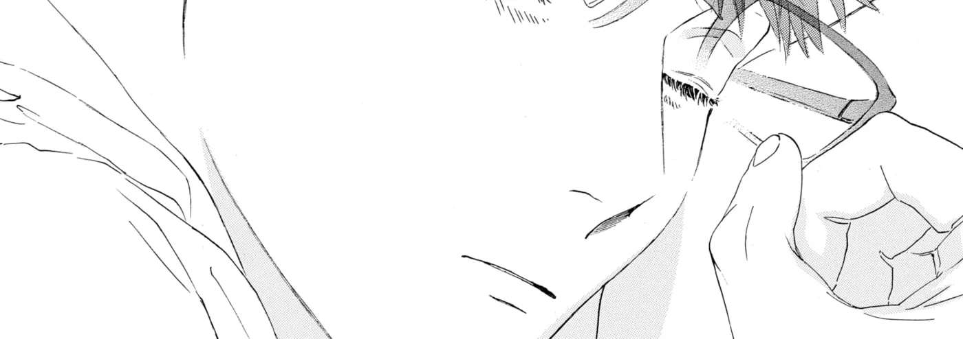 Ore ga Sukitte Ittara Dou suru? Chapter 4 - page 8