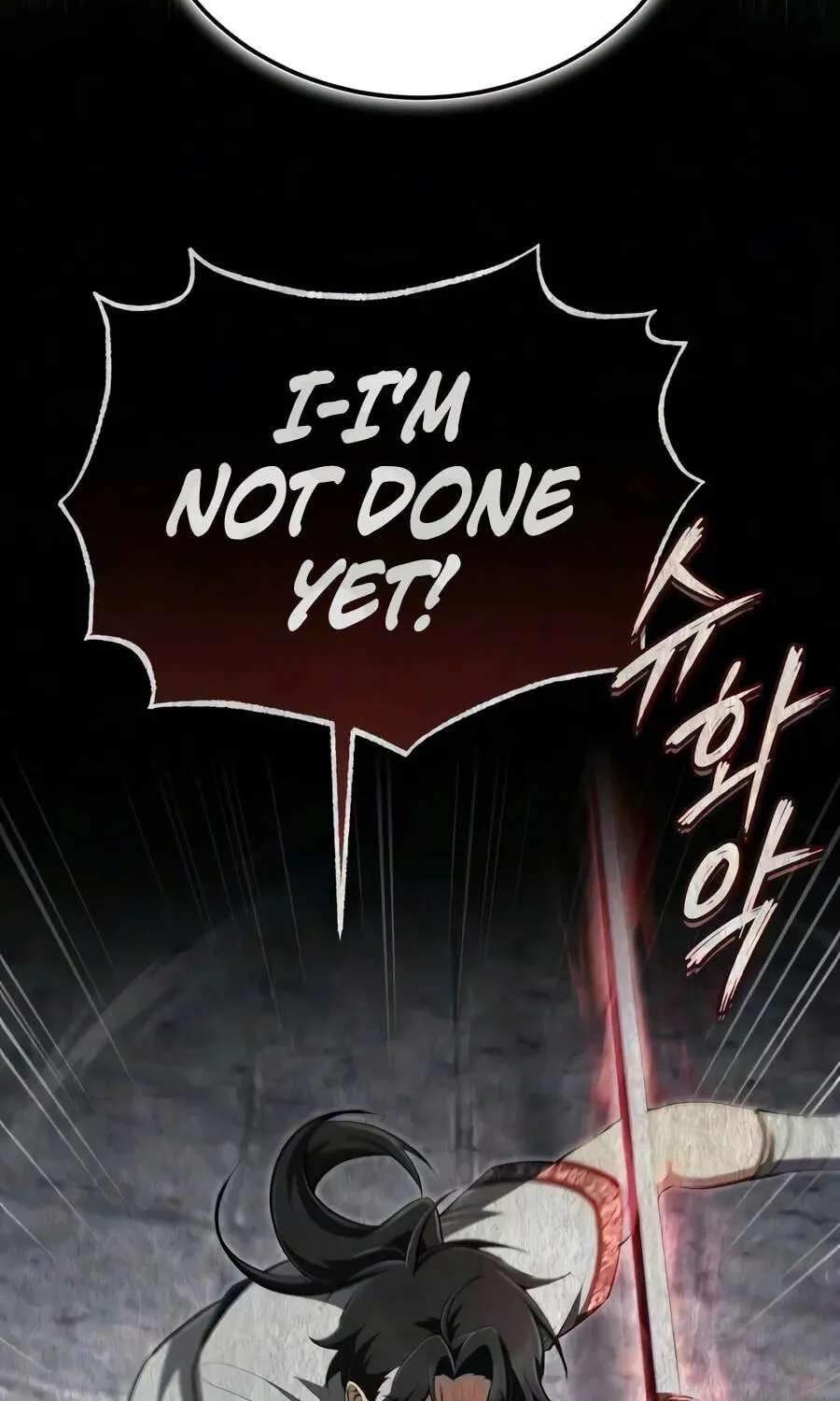 Best Teacher Baek Chapter 159 - page 12