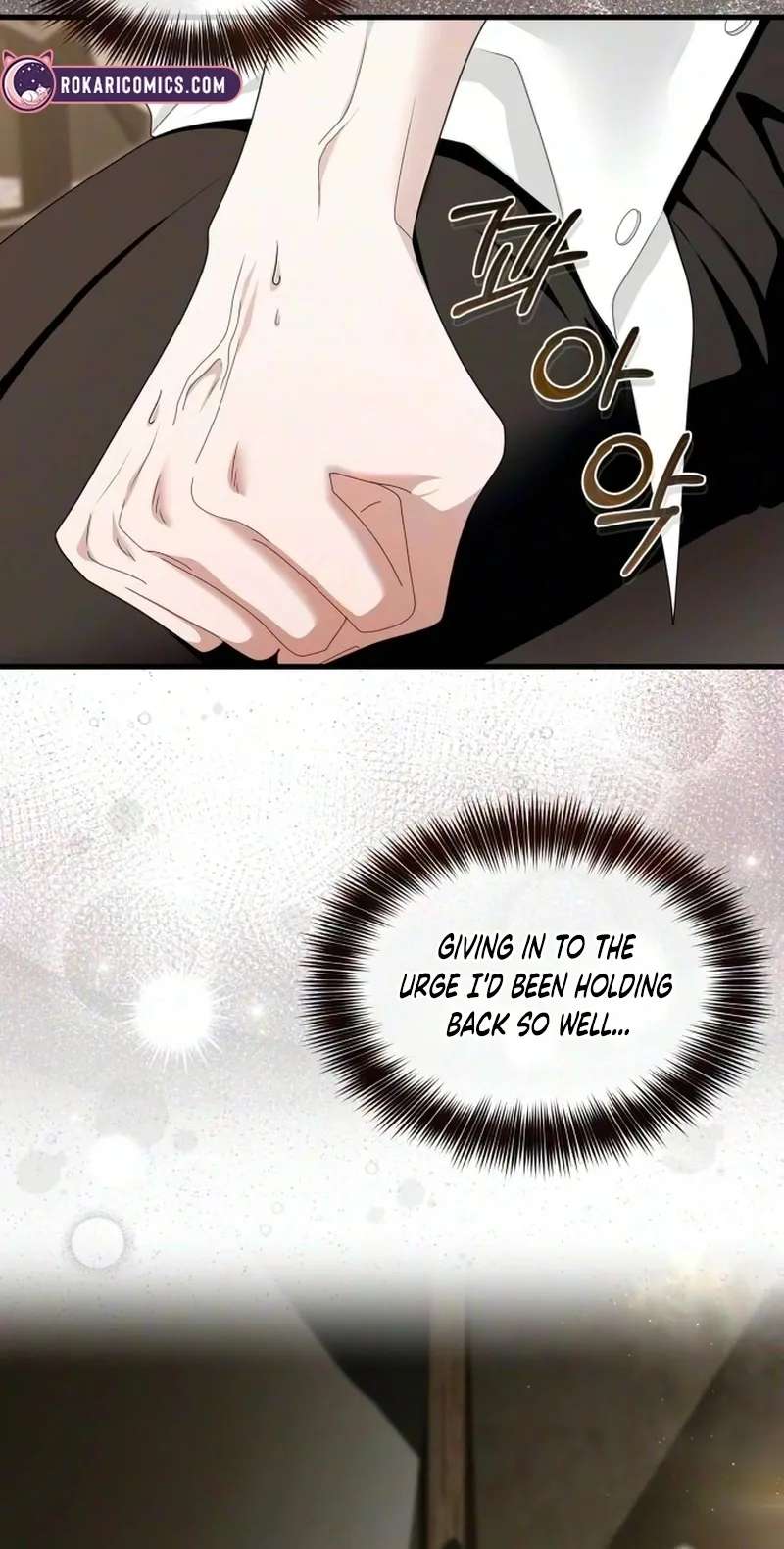 Don't Tame Me Recklessly! Chapter 42 - page 73