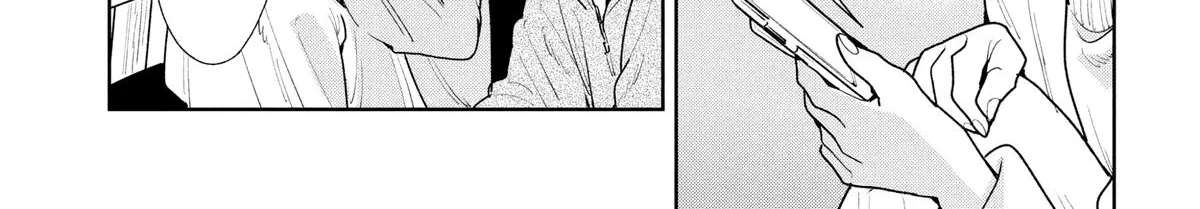 Kemutai Ane to Zurui Imouto Chapter 5 - page 12