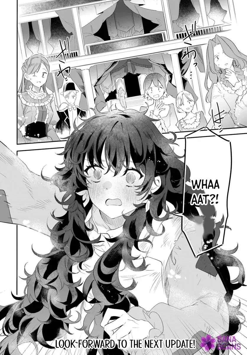 Hikikomori Reijou Nanoni, Koori no Henkyou Haku no Hanayome (※ Kikan Gentei) ni Erabarete Shimatta Chapter 1 - page 26