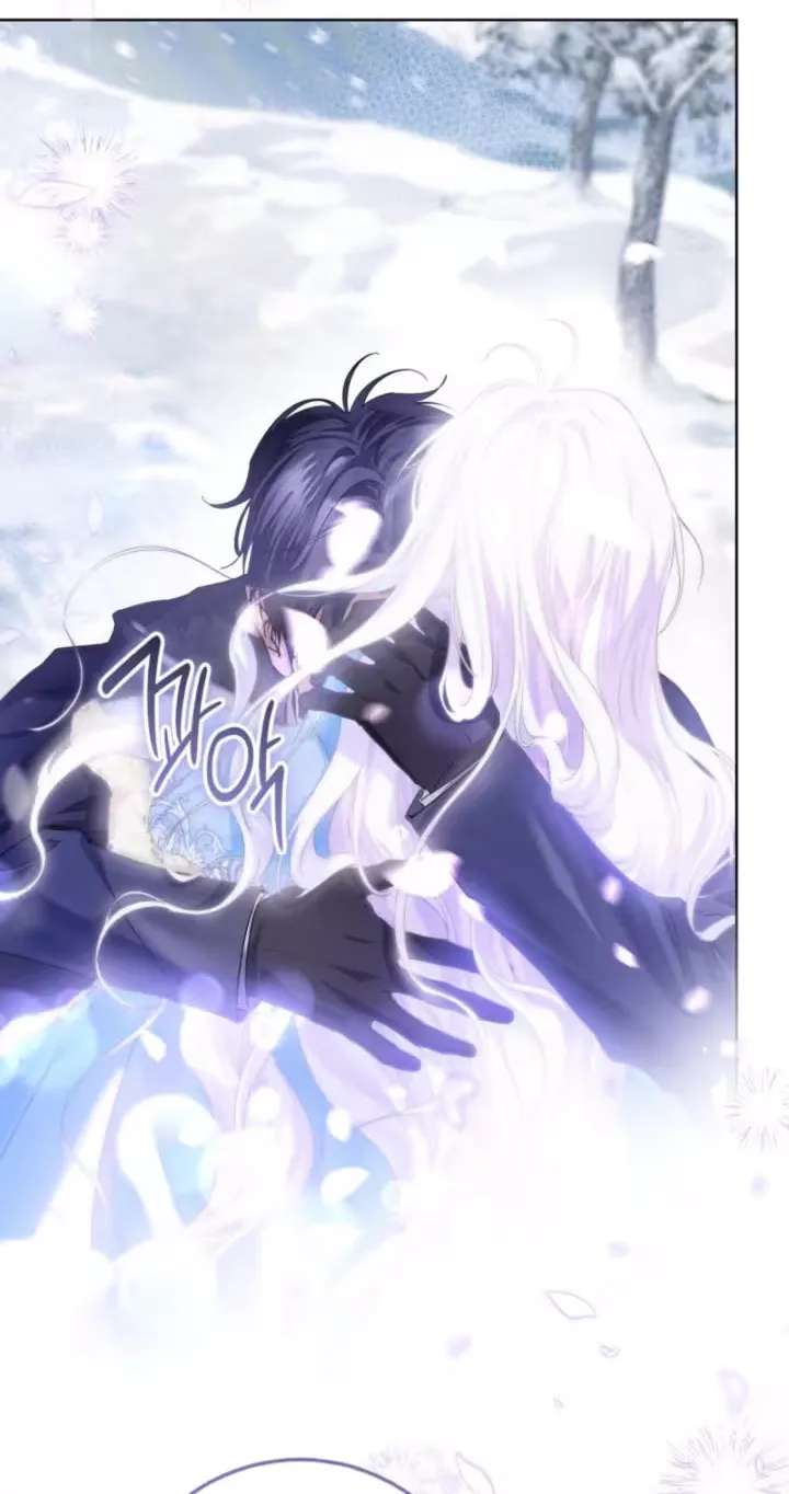 The Princess Who Hides Her Fanaticism Chapter 101 - page 65