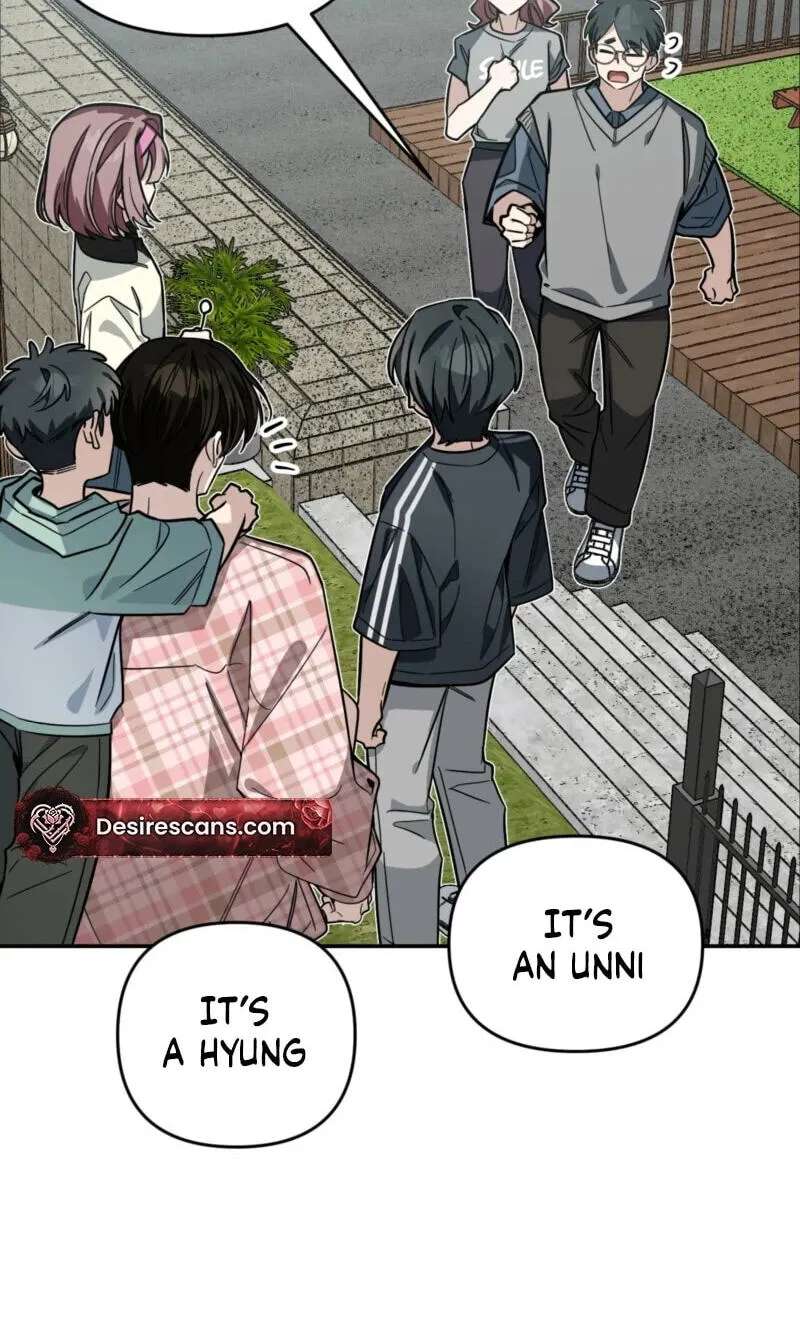 Give Birth to a Baby Wildcat for Me, Unless You Want to See Me Go Insane! Chapter 35 - page 15