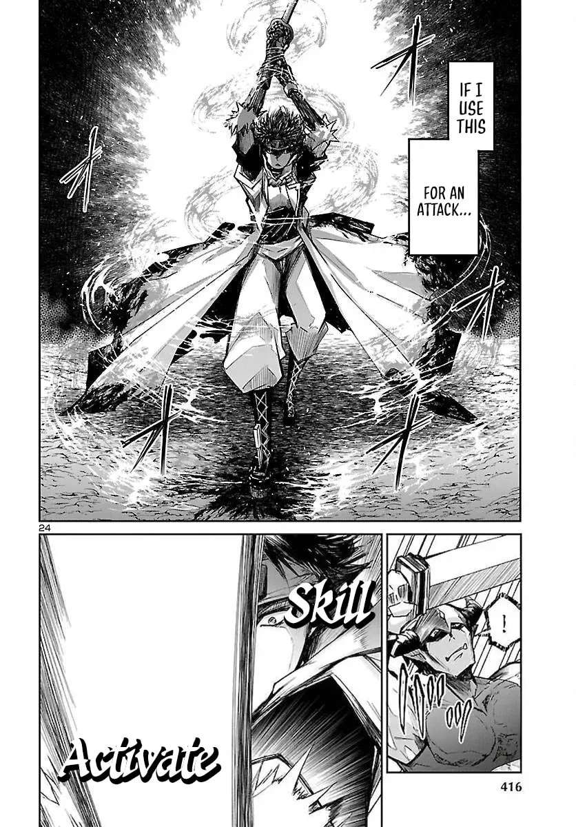 Dungeon Ga Arawarete 5-Nen, 15-Sai De Dungeon Ni Idomu Koto Ni Shita. Chapter 25 - page 26