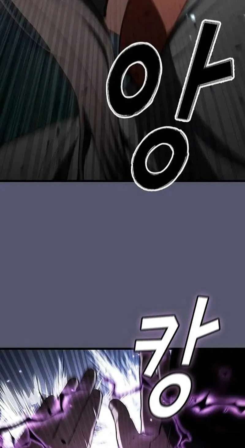 So？ Did Someone Force You to Become the Heavenly Demon？ Chapter 57 - page 40